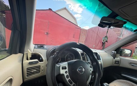 Nissan X-Trail, 2008 год, 850 000 рублей, 4 фотография