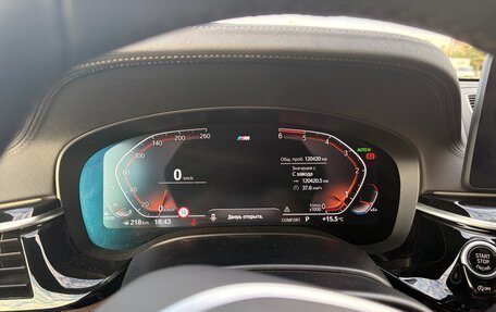 BMW 6 серия, 2020 год, 5 350 000 рублей, 10 фотография
