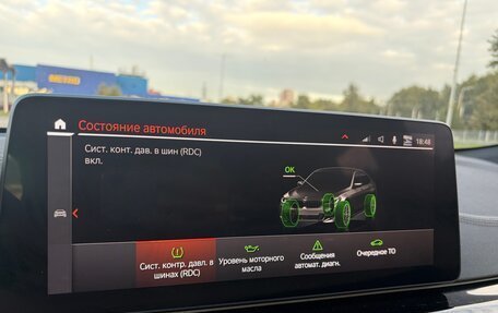 BMW 6 серия, 2020 год, 5 350 000 рублей, 17 фотография
