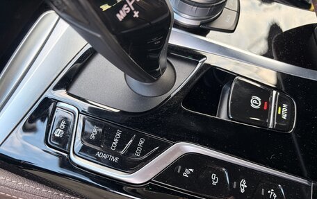 BMW 6 серия, 2020 год, 5 350 000 рублей, 16 фотография