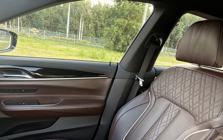 BMW 6 серия, 2020 год, 5 350 000 рублей, 19 фотография