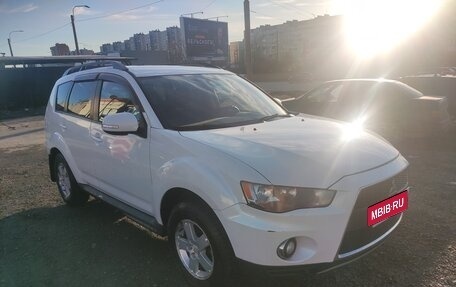 Mitsubishi Outlander III рестайлинг 3, 2011 год, 899 000 рублей, 11 фотография