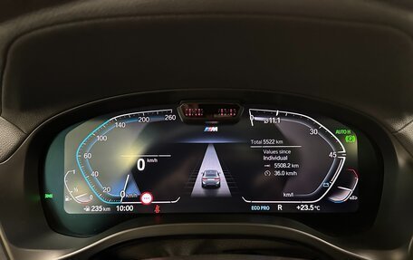 BMW X4, 2025 год, 7 800 000 рублей, 20 фотография