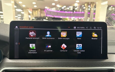 BMW X4, 2025 год, 7 800 000 рублей, 25 фотография
