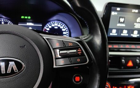 KIA Cerato IV, 2019 год, 1 775 000 рублей, 18 фотография