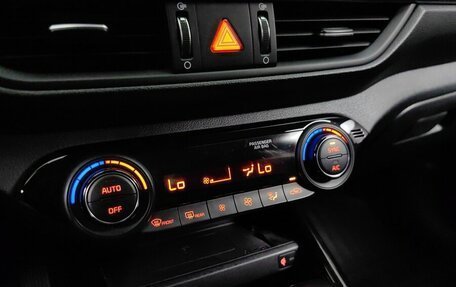 KIA Cerato IV, 2019 год, 1 775 000 рублей, 15 фотография