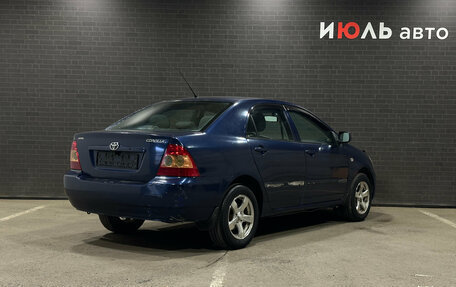 Toyota Corolla, 2006 год, 530 000 рублей, 3 фотография