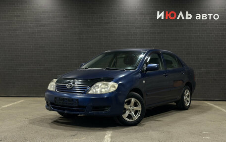 Toyota Corolla, 2006 год, 530 000 рублей, 2 фотография