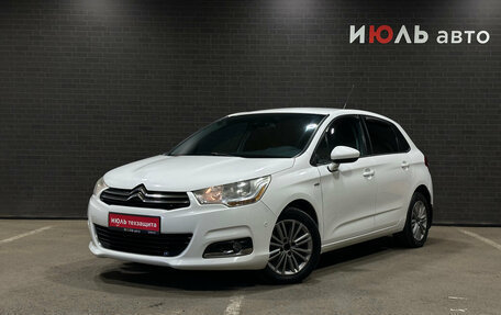 Citroen C4 II рестайлинг, 2012 год, 620 000 рублей, 2 фотография