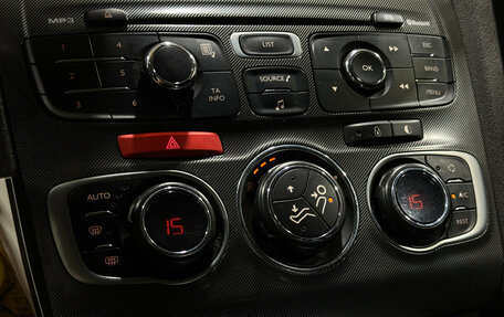 Citroen C4 II рестайлинг, 2012 год, 620 000 рублей, 11 фотография