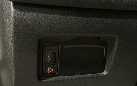 Citroen C4 II рестайлинг, 2012 год, 620 000 рублей, 15 фотография