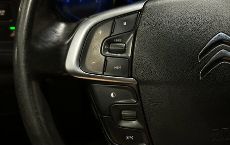 Citroen C4 II рестайлинг, 2012 год, 620 000 рублей, 16 фотография