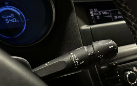 Citroen C4 II рестайлинг, 2012 год, 620 000 рублей, 19 фотография