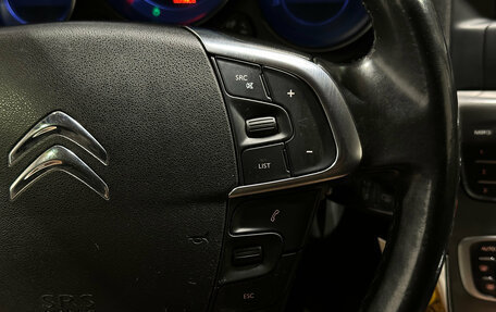 Citroen C4 II рестайлинг, 2012 год, 620 000 рублей, 17 фотография