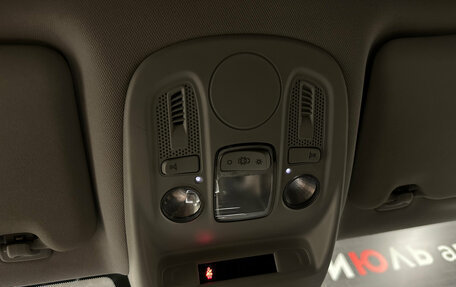 Citroen C4 II рестайлинг, 2012 год, 620 000 рублей, 21 фотография