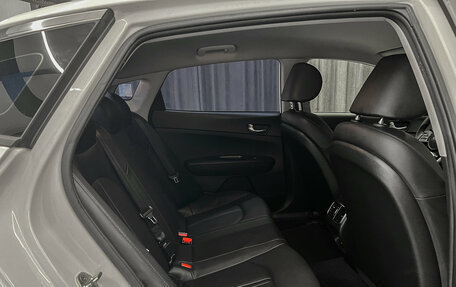 KIA K5 II, 2019 год, 1 930 000 рублей, 12 фотография