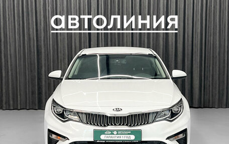 KIA K5 II, 2019 год, 1 930 000 рублей, 2 фотография