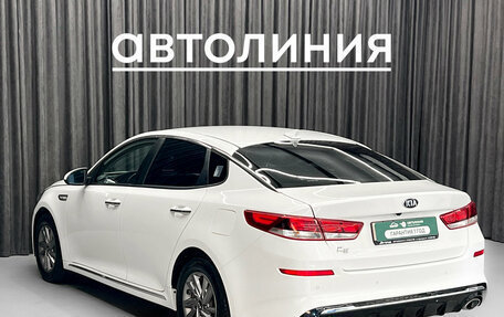 KIA K5 II, 2019 год, 1 930 000 рублей, 4 фотография