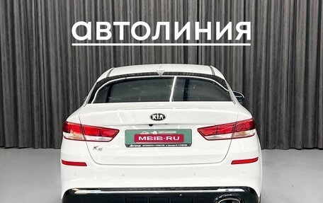 KIA K5 II, 2019 год, 1 930 000 рублей, 5 фотография