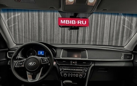 KIA K5 II, 2019 год, 1 930 000 рублей, 9 фотография