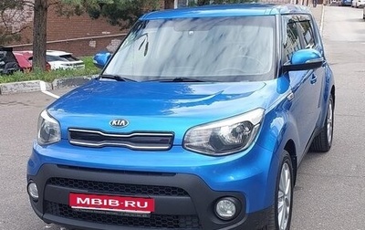 KIA Soul II рестайлинг, 2017 год, 1 330 000 рублей, 1 фотография
