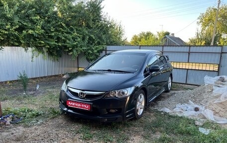 Honda Civic VIII, 2010 год, 970 000 рублей, 1 фотография