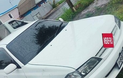 Toyota Carina, 2000 год, 650 000 рублей, 1 фотография