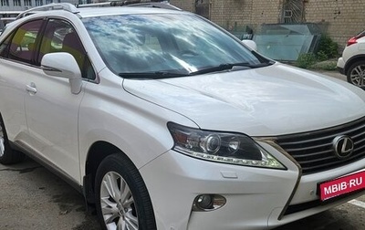 Lexus RX III, 2012 год, 2 450 000 рублей, 1 фотография