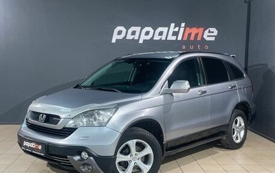 Honda CR-V III рестайлинг, 2008 год, 1 369 000 рублей, 1 фотография