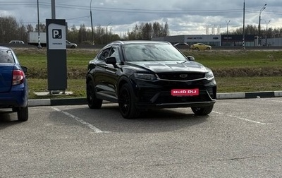 Geely Tugella FY11, 2022 год, 2 350 000 рублей, 1 фотография