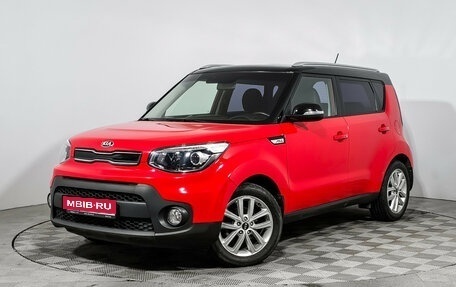 KIA Soul II рестайлинг, 2018 год, 1 497 860 рублей, 1 фотография