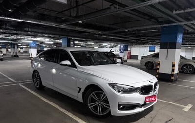 BMW 3 серия, 2014 год, 2 050 000 рублей, 1 фотография