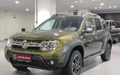 Renault Duster I рестайлинг, 2018 год, 1 449 000 рублей, 1 фотография