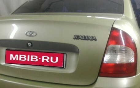 Ford Focus III, 2011 год, 155 000 рублей, 1 фотография