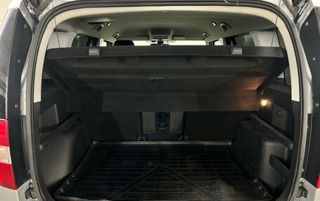 Skoda Yeti I рестайлинг, 2015 год, 1 080 000 рублей, 28 фотография