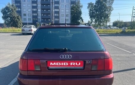 Audi A6, 1995 год, 555 000 рублей, 3 фотография