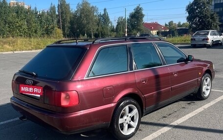 Audi A6, 1995 год, 555 000 рублей, 2 фотография