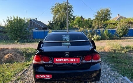 Honda Civic VIII, 2010 год, 970 000 рублей, 10 фотография