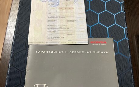 Honda Civic VIII, 2010 год, 970 000 рублей, 28 фотография