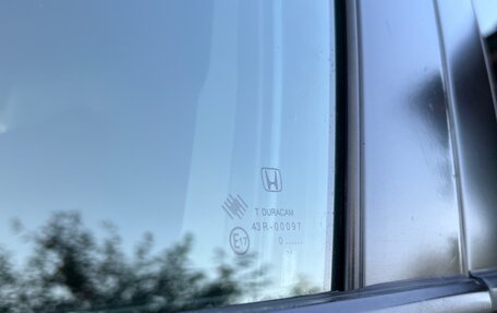 Honda Civic VIII, 2010 год, 970 000 рублей, 26 фотография