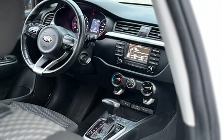 KIA Rio IV, 2020 год, 740 000 рублей, 10 фотография