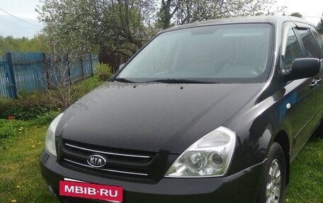 KIA Carnival III, 2007 год, 1 150 000 рублей, 6 фотография
