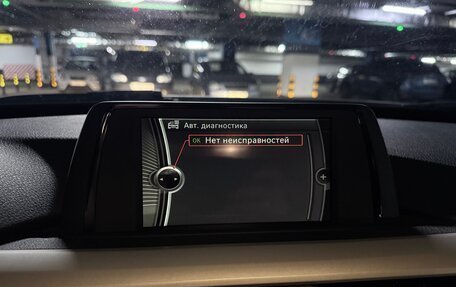 BMW 3 серия, 2014 год, 2 050 000 рублей, 23 фотография