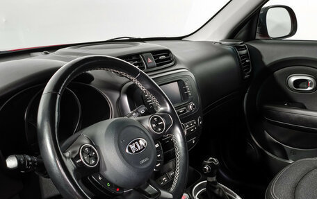 KIA Soul II рестайлинг, 2018 год, 1 497 860 рублей, 9 фотография