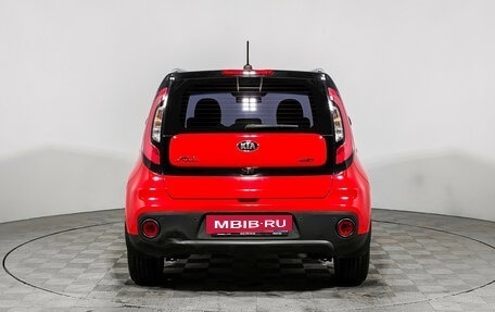 KIA Soul II рестайлинг, 2018 год, 1 497 860 рублей, 6 фотография