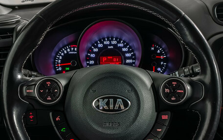 KIA Soul II рестайлинг, 2018 год, 1 497 860 рублей, 16 фотография