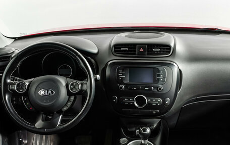KIA Soul II рестайлинг, 2018 год, 1 497 860 рублей, 14 фотография