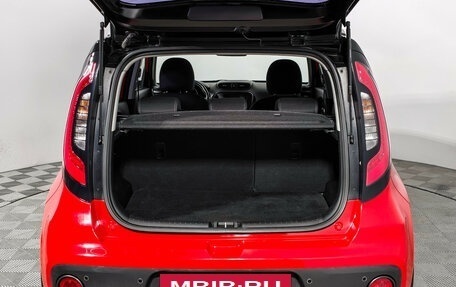 KIA Soul II рестайлинг, 2018 год, 1 497 860 рублей, 20 фотография