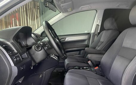 Honda CR-V III рестайлинг, 2008 год, 1 369 000 рублей, 6 фотография