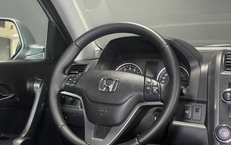 Honda CR-V III рестайлинг, 2008 год, 1 369 000 рублей, 14 фотография
